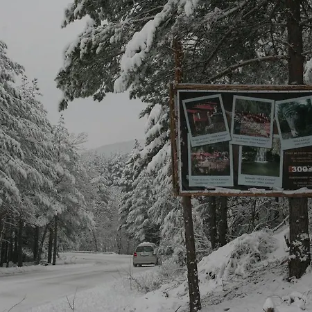 Prav Kamen